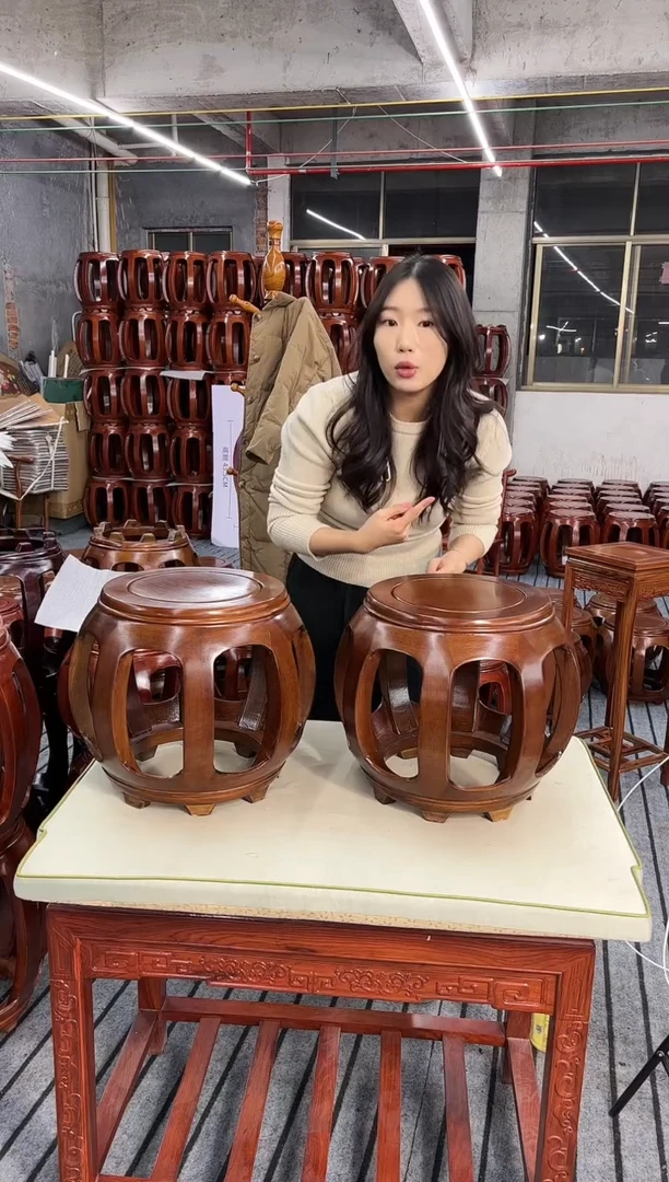 【闪购商品】花梨木类家具一对 金花梨胡桃色小号鼓凳 微瑕