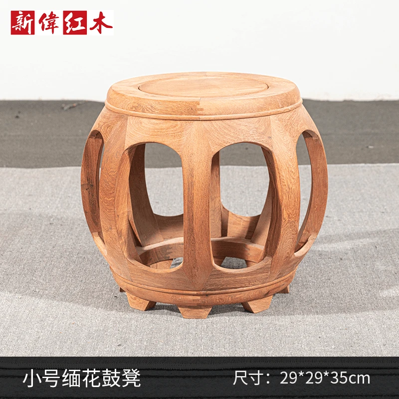 缅甸花梨鼓凳白胚35-45