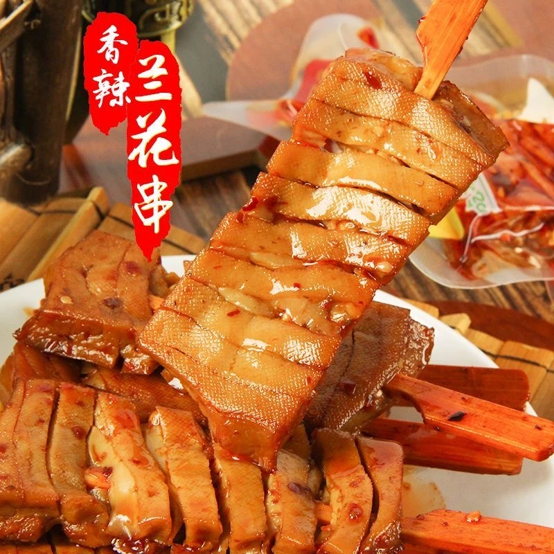 卤味兰花串带签独立小包装零食商用湖南特产豆腐干零食麻辣香辣
