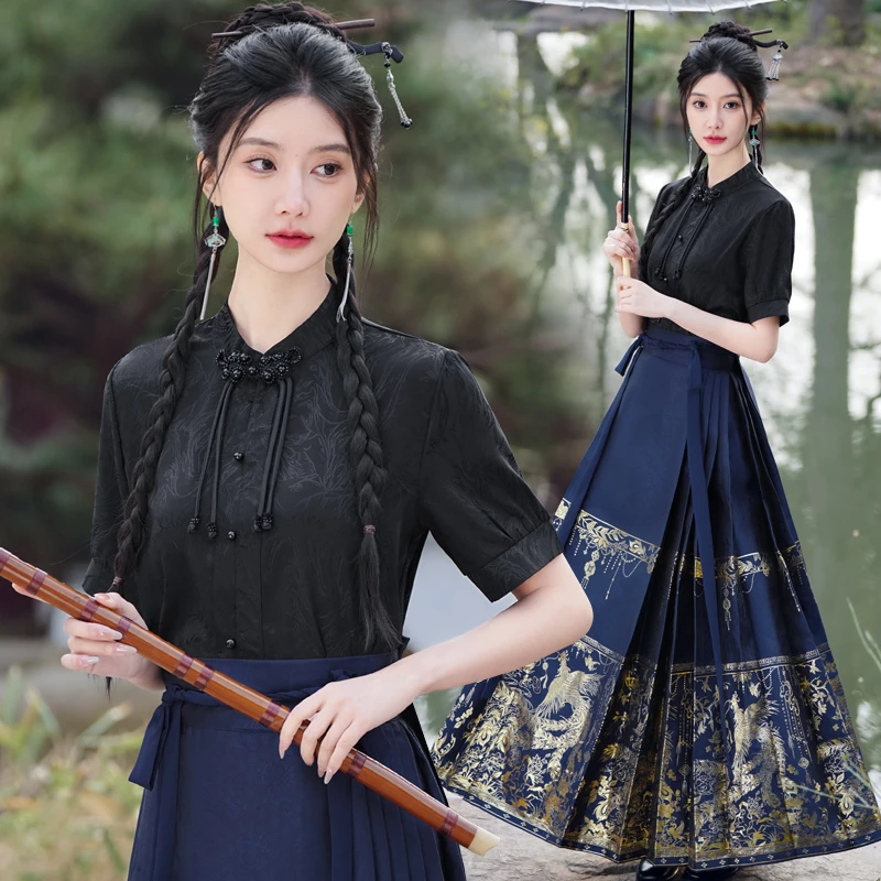 新中式国风刺绣织金马面裙汉服女2024夏季高级感复古简约立领上衣