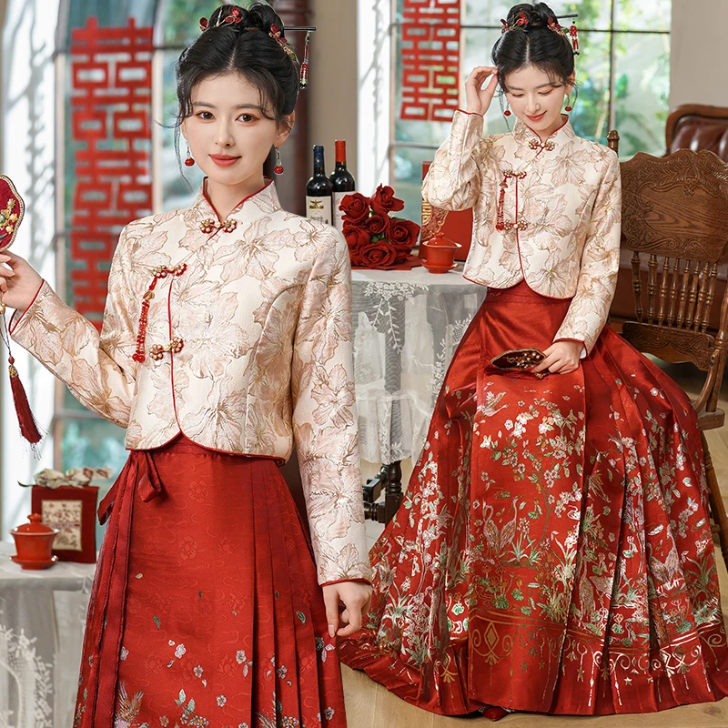 新中式国风刺绣织金马面裙汉服女2024冬季新娘订婚结婚敬酒服礼服