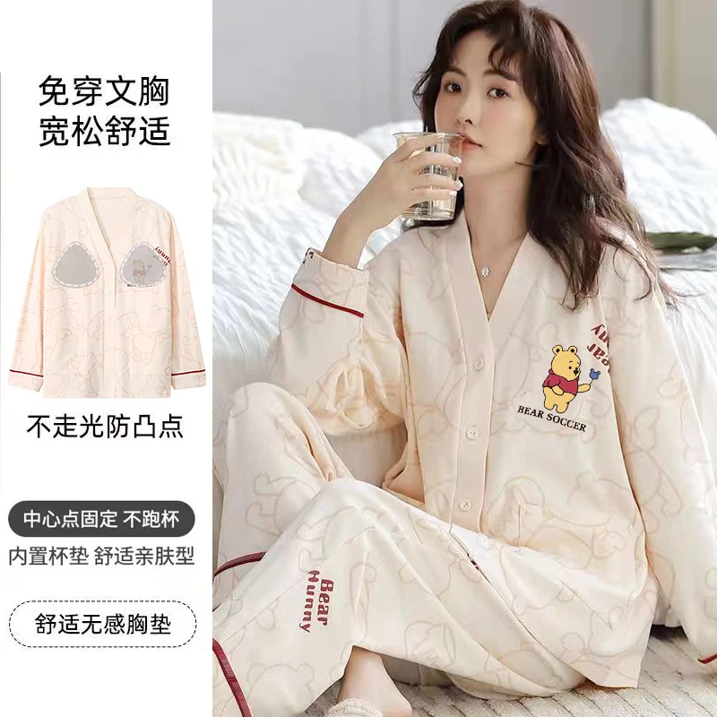 小清风带胸垫睡衣春秋季2023舒适家居服长袖开衫翻领印花家居服