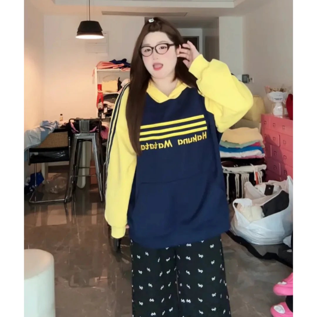 【大春专属】国潮牌美式复古条纹连帽卫衣女宽松加厚字母帽衫上衣