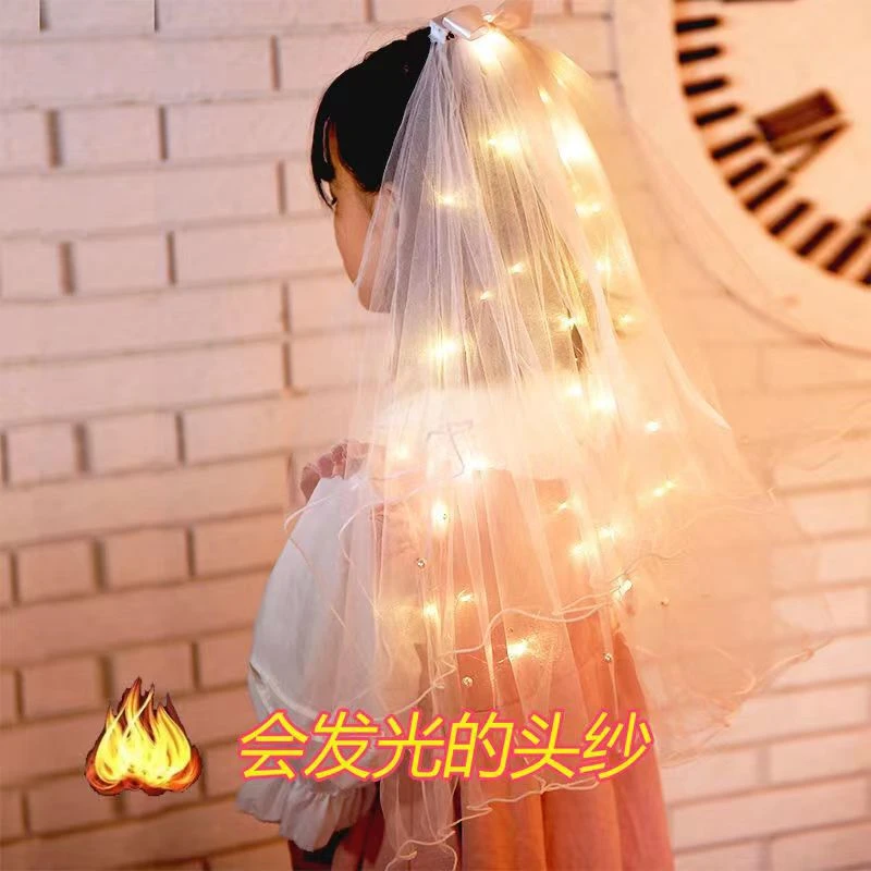 发光头纱长款网红发光纱超仙丝带蝴蝶结头纱带灯头纱白色