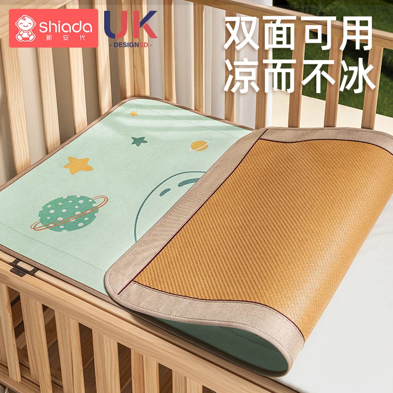 幼儿园儿童凉席夏季藤冰丝双面席午睡宝宝专用幼儿园小学软席垫子