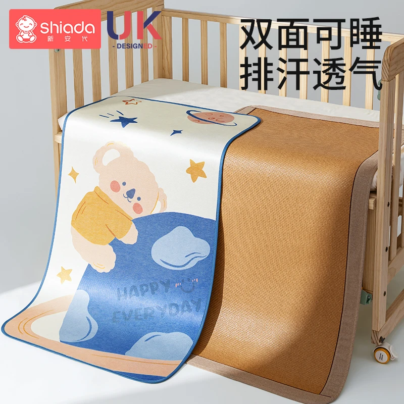 婴儿冰丝空调凉席吸汗透气凉感夏季宝宝新生儿婴儿床垫必备用品
