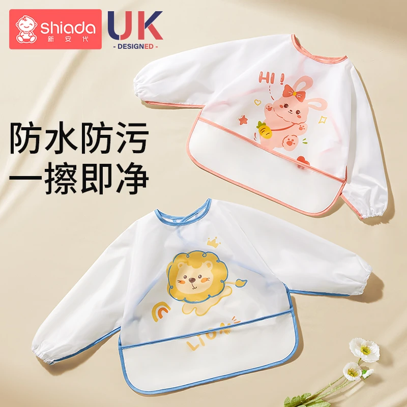 宝宝吃饭围兜饭兜婴儿防水罩衣儿童辅食饭兜兜幼儿园口水围嘴夏季