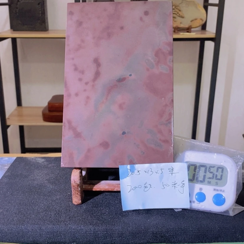 【闪购商品】热***叶砚台