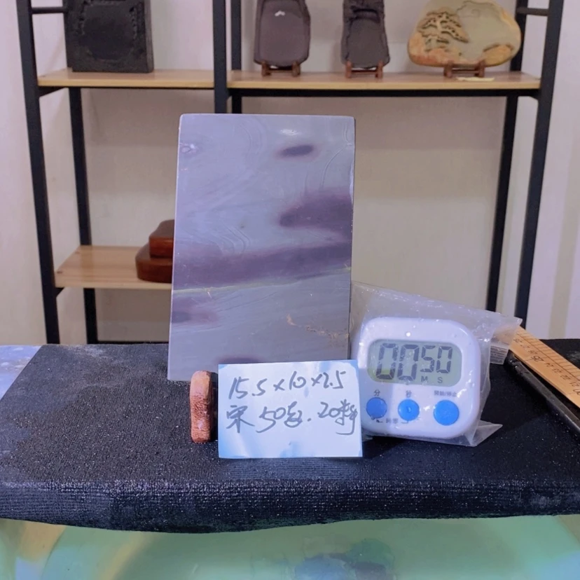 【闪购商品】热***叶砚台