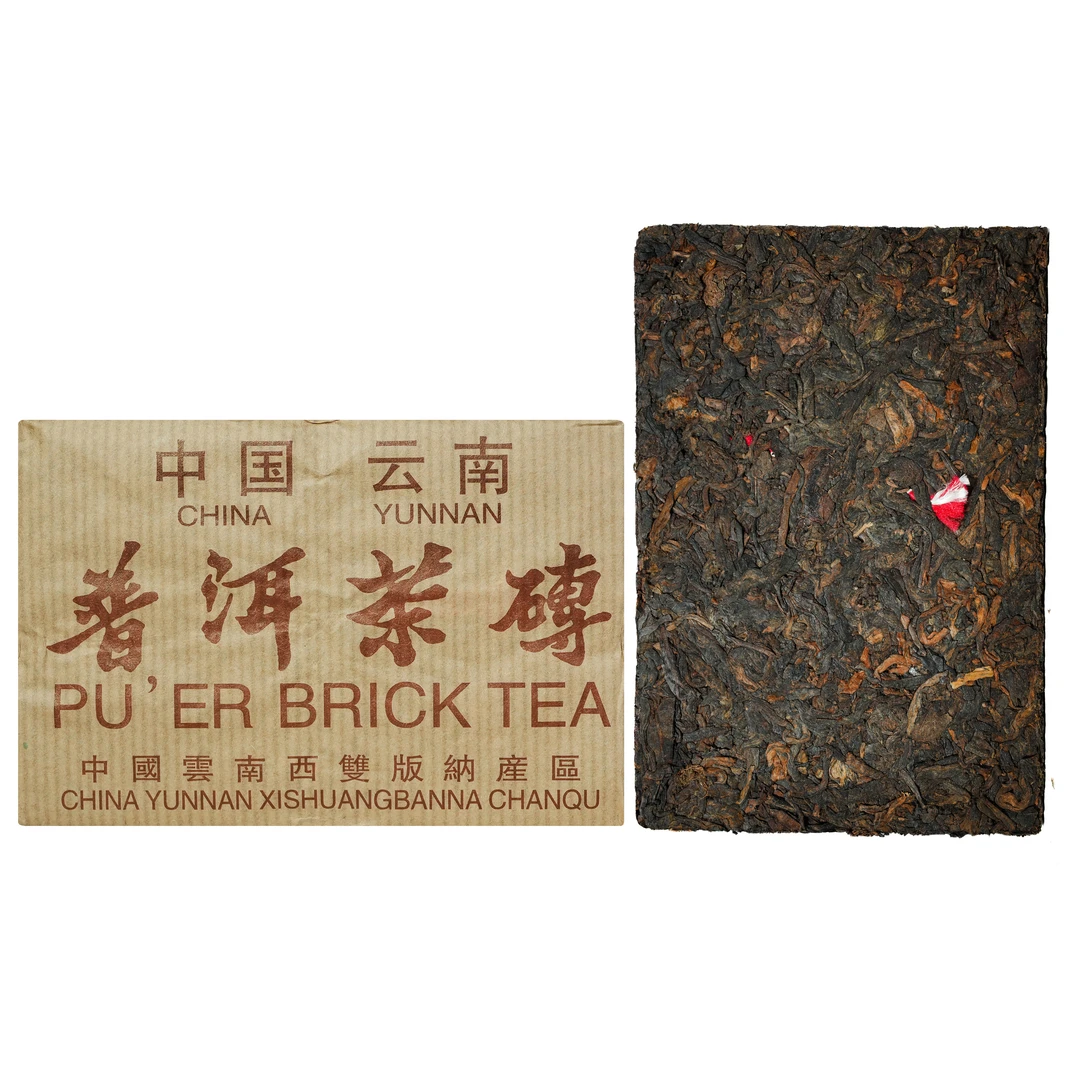 十八年原料2006年销澳普洱茶砖熟茶450g