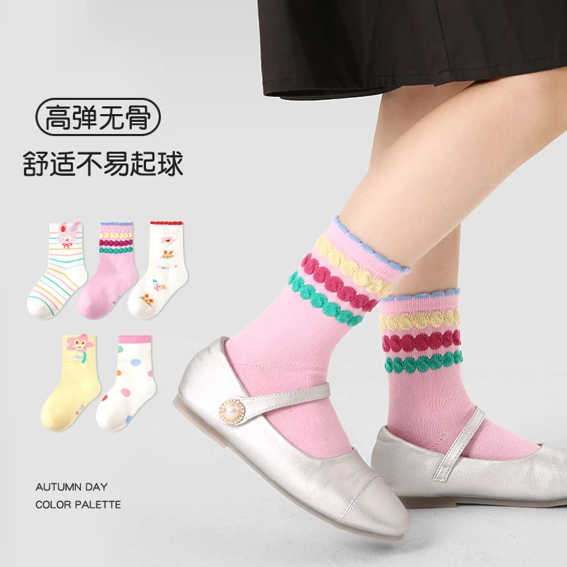 MJ女童袜春秋新款无骨袜女宝吸汗防臭百搭条纹ins潮流宝宝袜