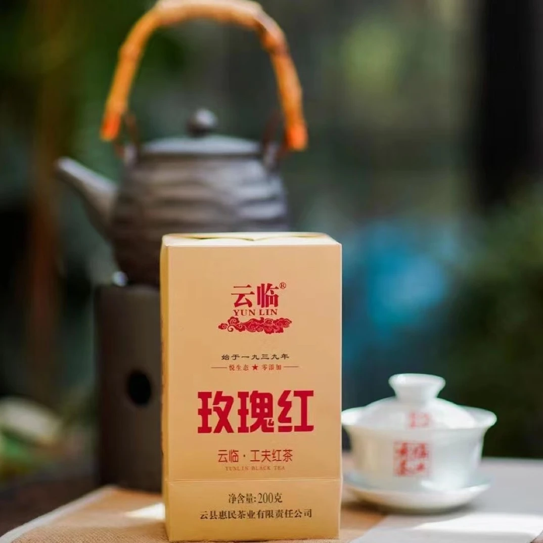 正宗凤庆滇红 玫瑰红 工夫红茶200g
