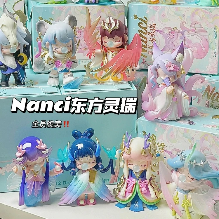【拆盒】东方灵瑞潮玩盲盒手办