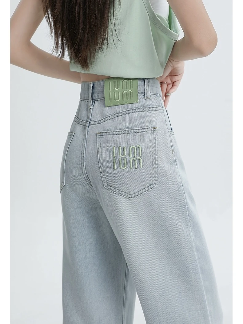 【长裤加长】薄款窄版高腰牛仔阔腿裤女夏宽松女裤显瘦垂感裤子