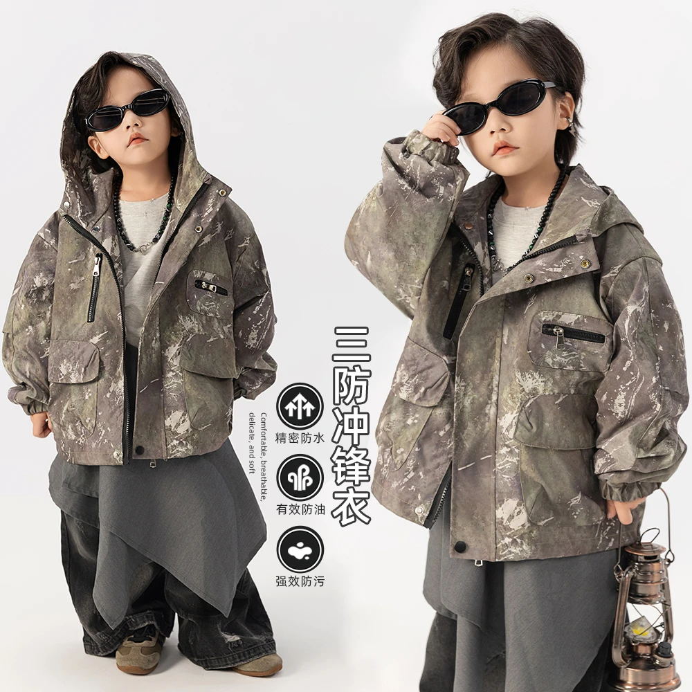 男童外套春秋款2024新款秋装儿童夹克潮 D-AC24181 悠悠童话童装