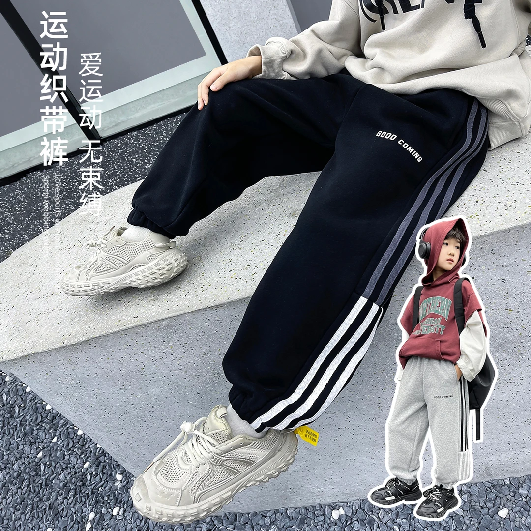 儿童加绒裤子男童运动裤2024新款秋冬 D-CXF3155-1 悠悠童话童装