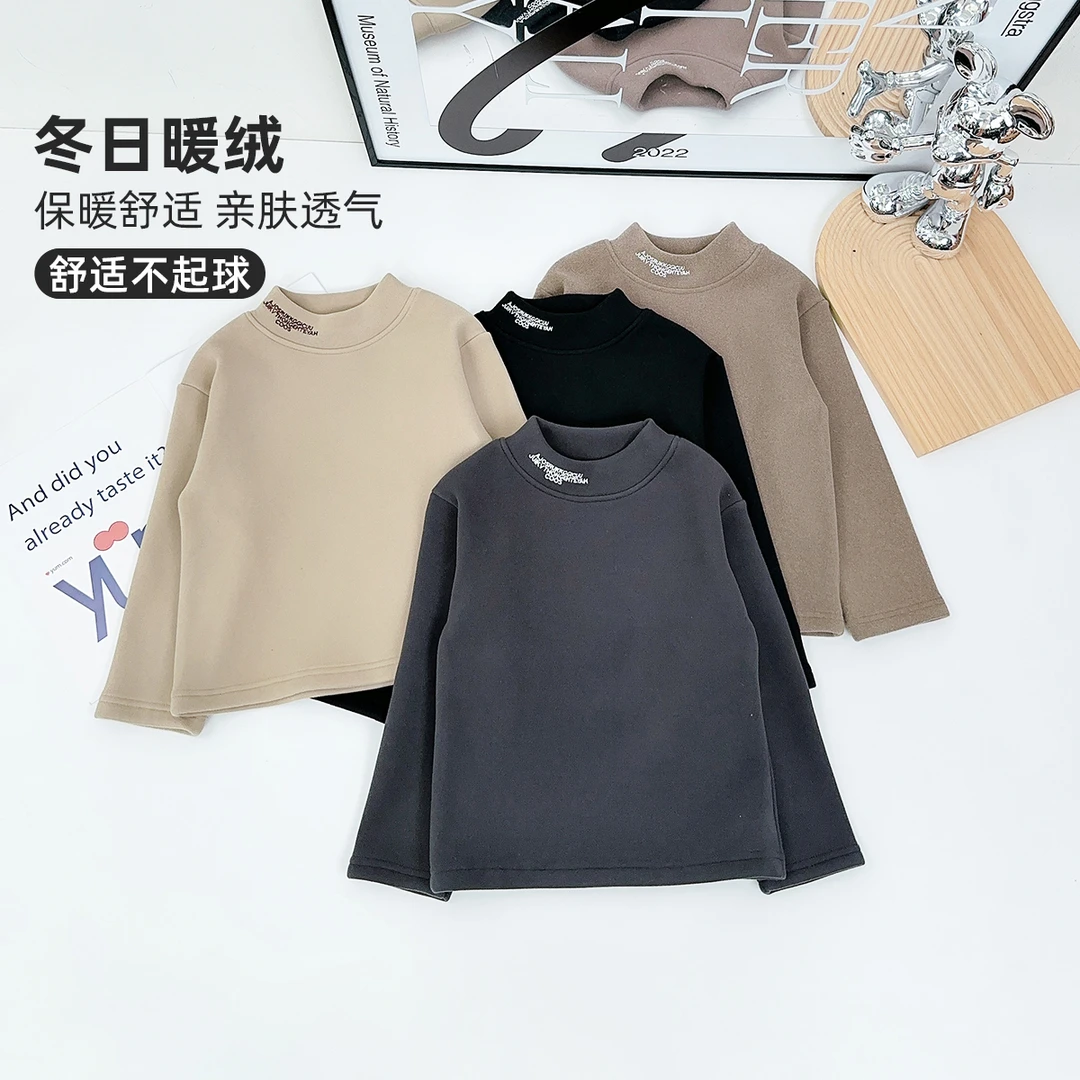 儿童打底衫男童T恤冬款2024新款秋冬装 D-DTXT155 悠悠童话童装