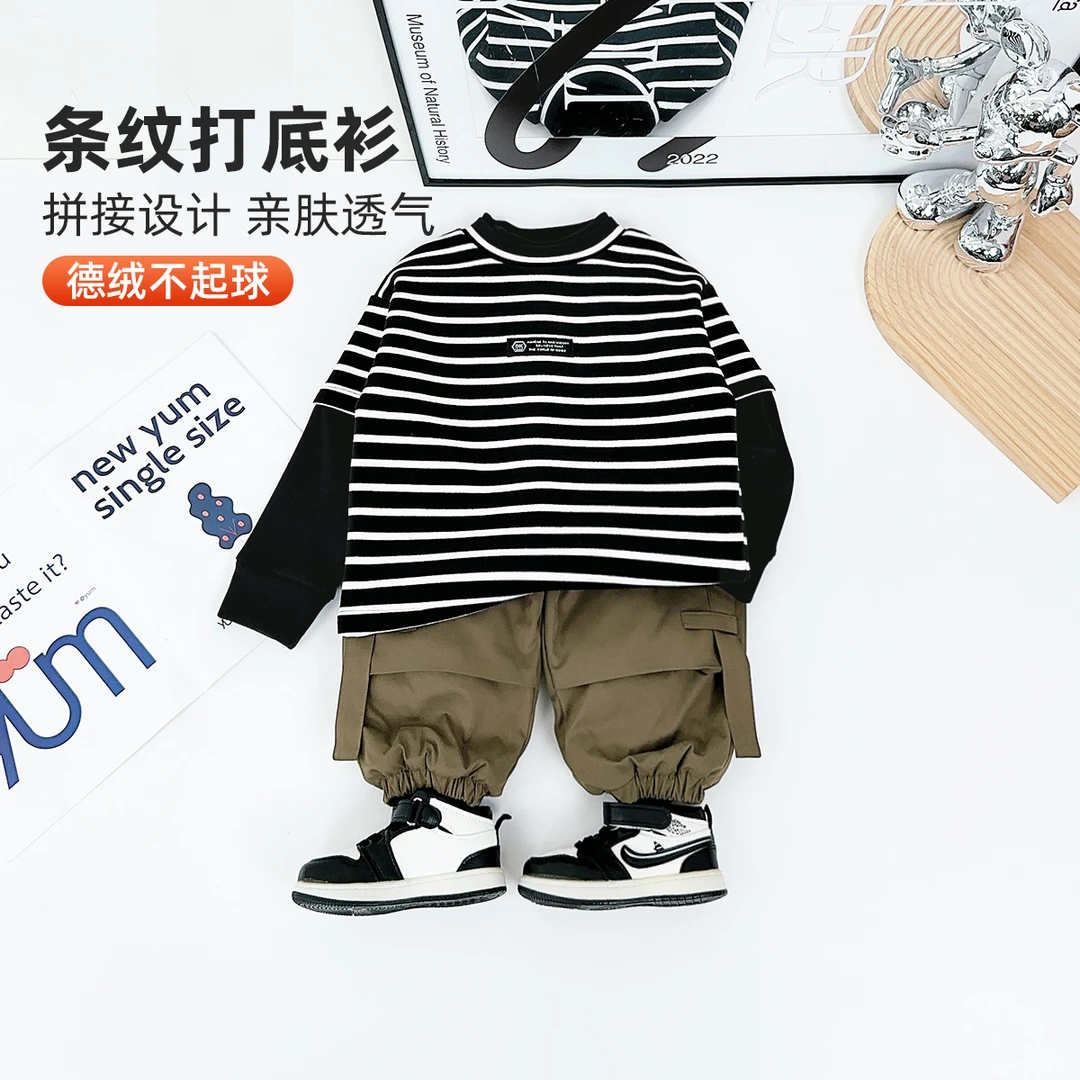 儿童打底衫男童T恤冬款2024新款秋冬装 D-HZ241347 悠悠童话童装