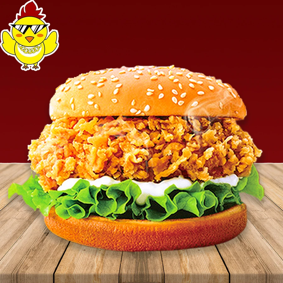 豪享基香辣童子鸡腌料原味腌料