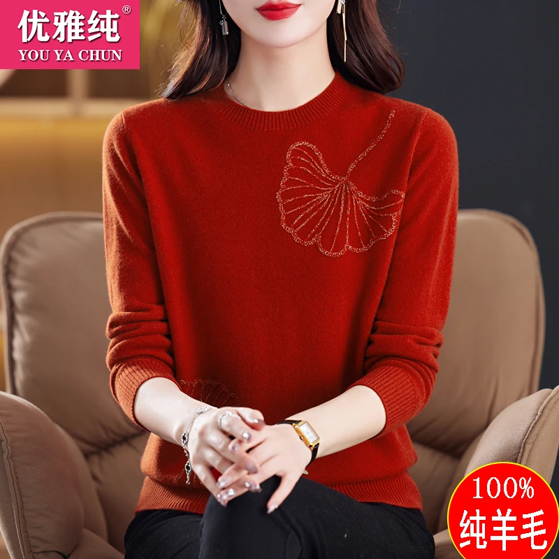 2025新款圆领国风针织红色毛衣100%纯羊毛打底衫正品秋冬妈妈上衣