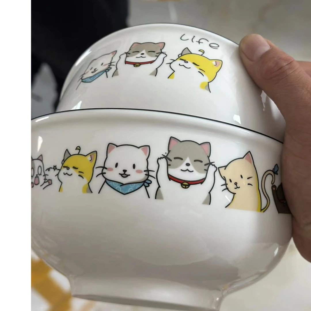 【仓库清仓福利】猫咪6英寸+7英寸2个装面碗家用陶瓷吃饭米饭碗