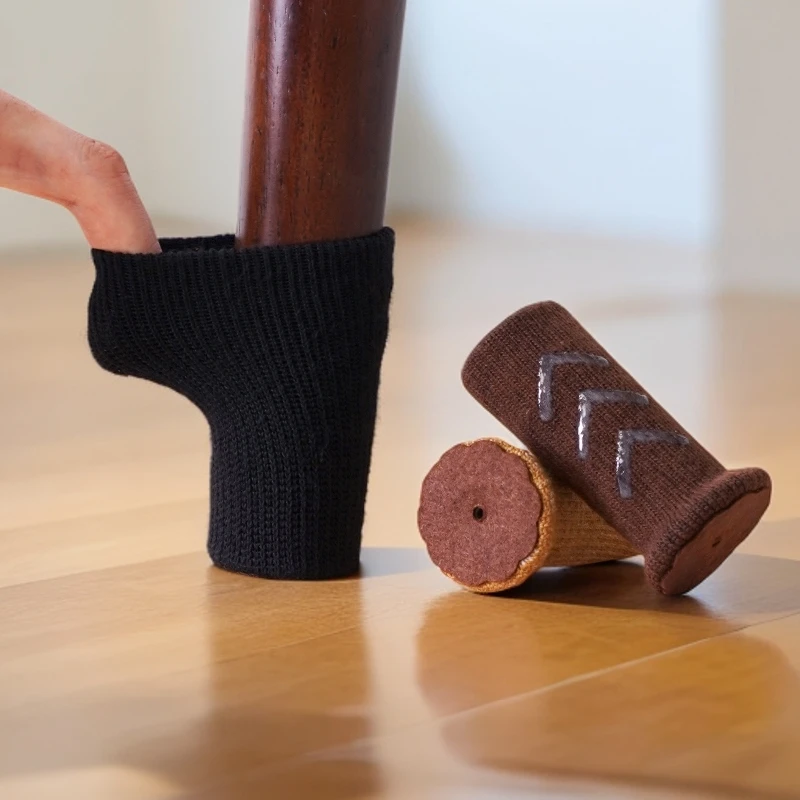 桌椅脚套静音耐磨桌腿针织沙发凳腿保护套子防滑双层桌脚套椅腿