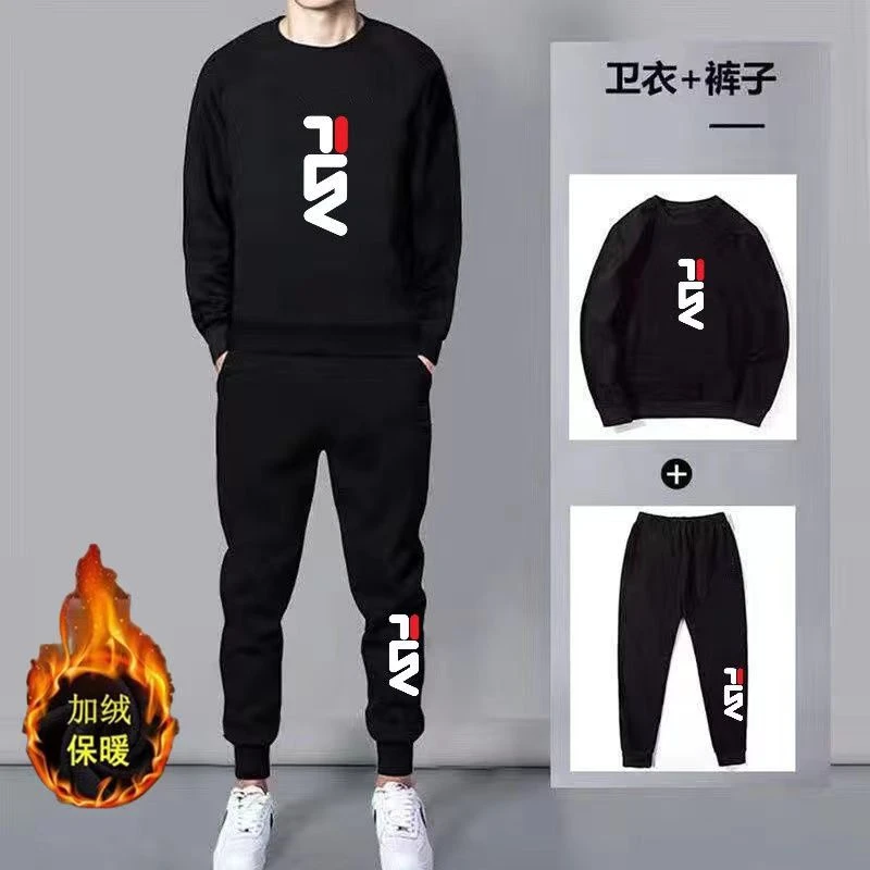 加绒加厚卫衣套装2023男士新款冬季休闲百搭长袖潮流运动套装