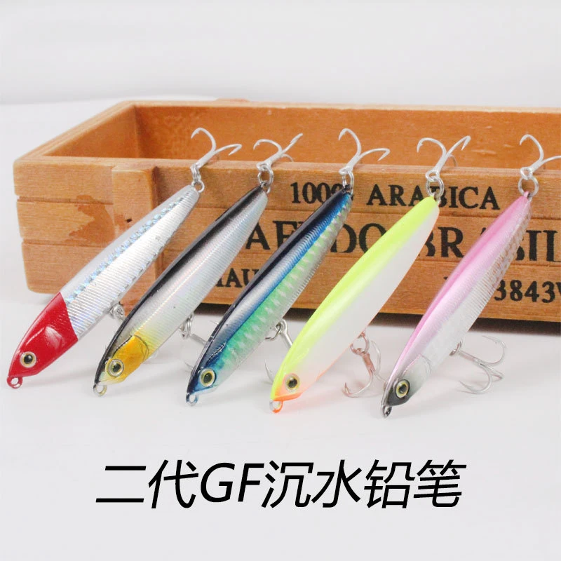 远投多泳层二代死飞鬼颤沉水铅笔路亚饵10-24g硬饵假饵翘嘴鲈鱼饵