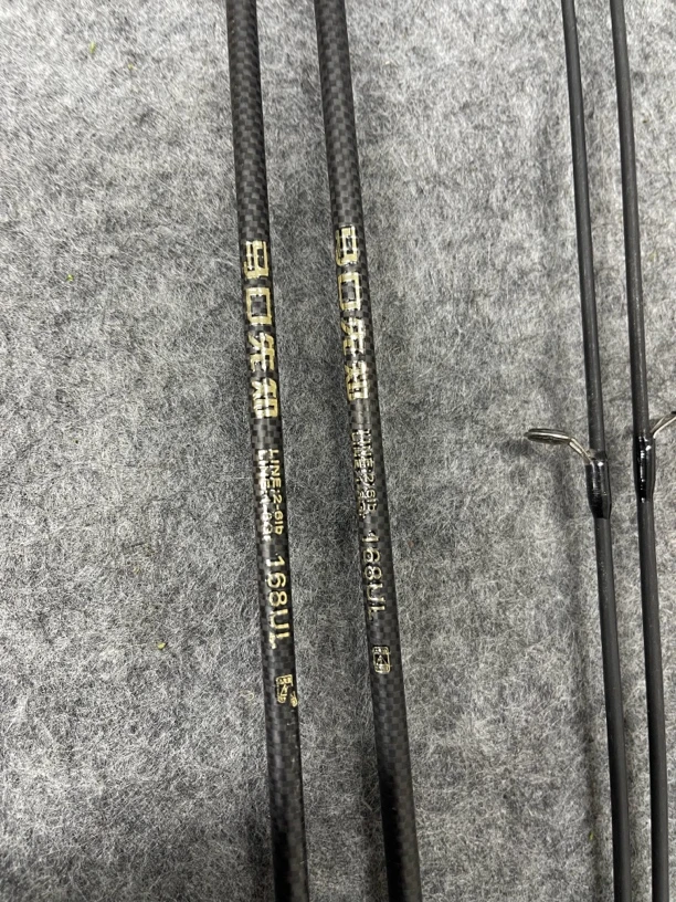 碳素中快调微物马口杆UL硬度EVA一体握把路亚竿