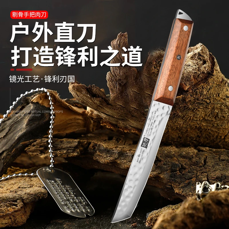 兴刃户外锻打多功能露营野营厨房用高硬度切菜切肉刀家用多用