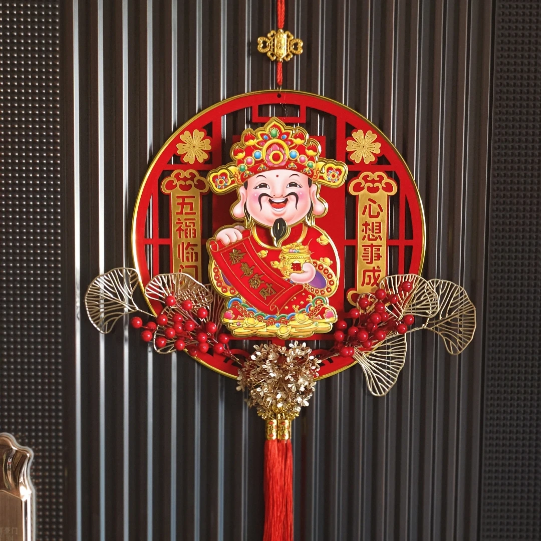 【亏品冲量】新款创意摇头财神招财纳福居家福旺财旺喜庆挂饰