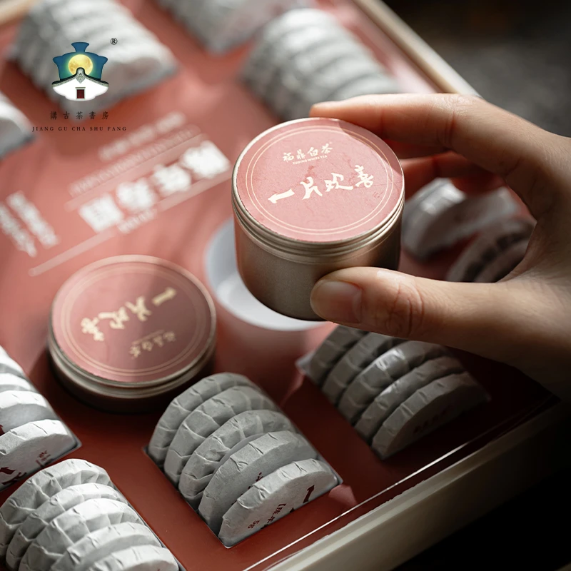 【讲古茶书房】正宗福建福鼎白茶2018年寿眉高山老白茶叶小茶饼茶礼