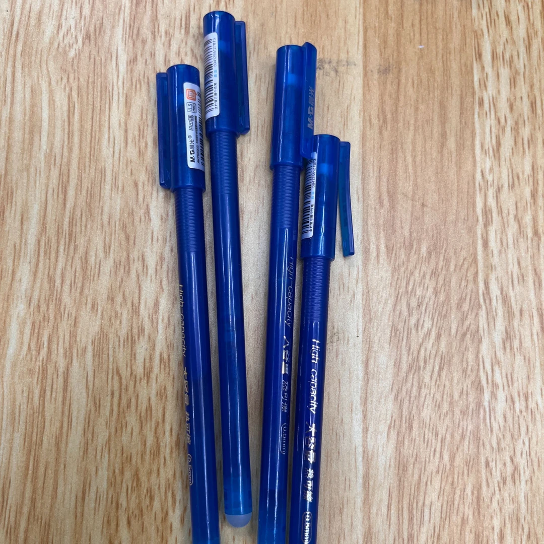 晨光拔帽款热可擦中性笔