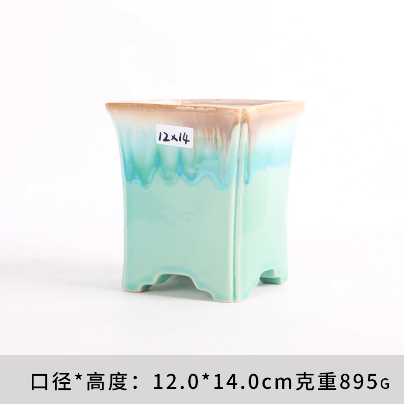 直播专享：15cm以下标准陶瓷烧制清仓价