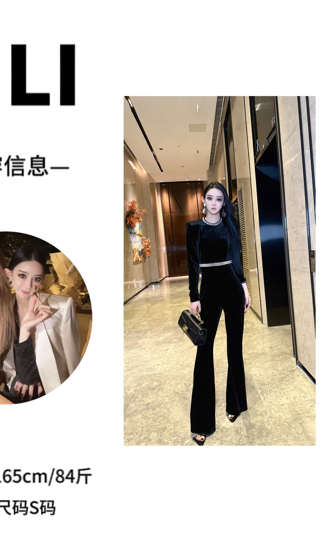 LILI DUOYE 李李黑天鹅 原创大牌设计修身带钻连体裤