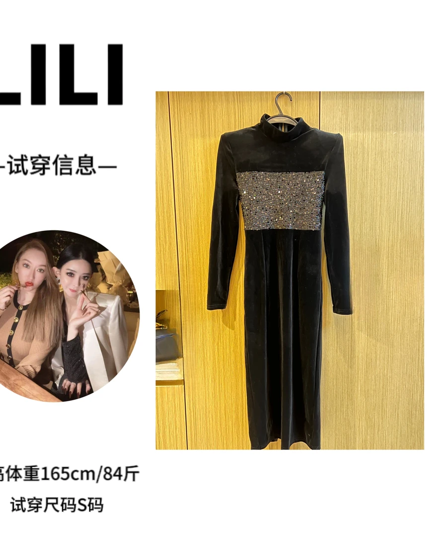 LILI DUOYE 爱在心尖 李李自留设计师款连体裙