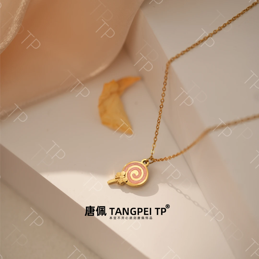 不锈钢项链 设计感粉色棒棒糖桃花项链卡通可爱个性时尚饰品