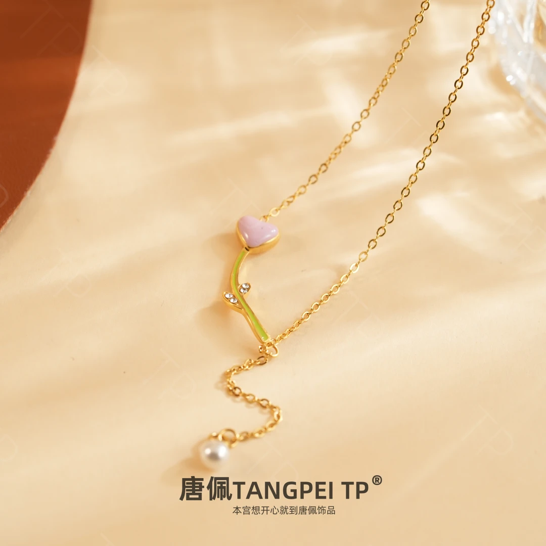 不锈钢项链 设计感爱心郁金香项链法式小众简约优雅温柔时尚饰品