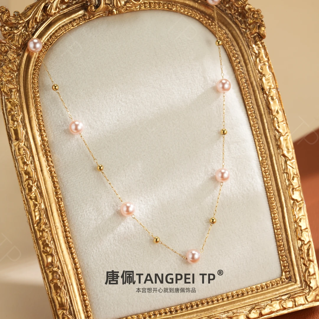 不锈钢项链 设计感淡粉珠珠满天星项链气质简约小众优雅时尚饰品