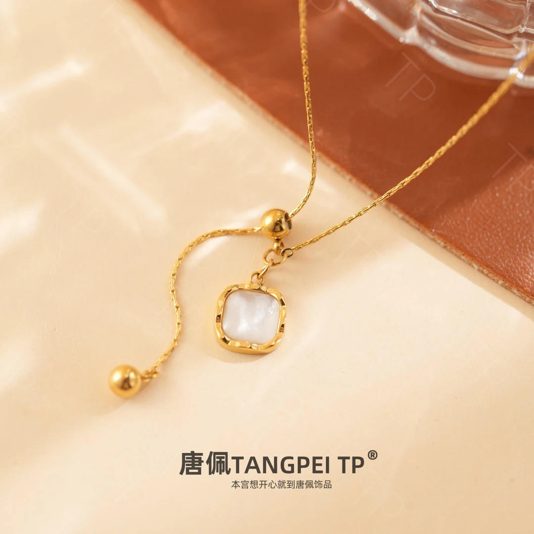 不锈钢项链 设计感抽拉款白色方块项链气质法式小众简约时尚饰品