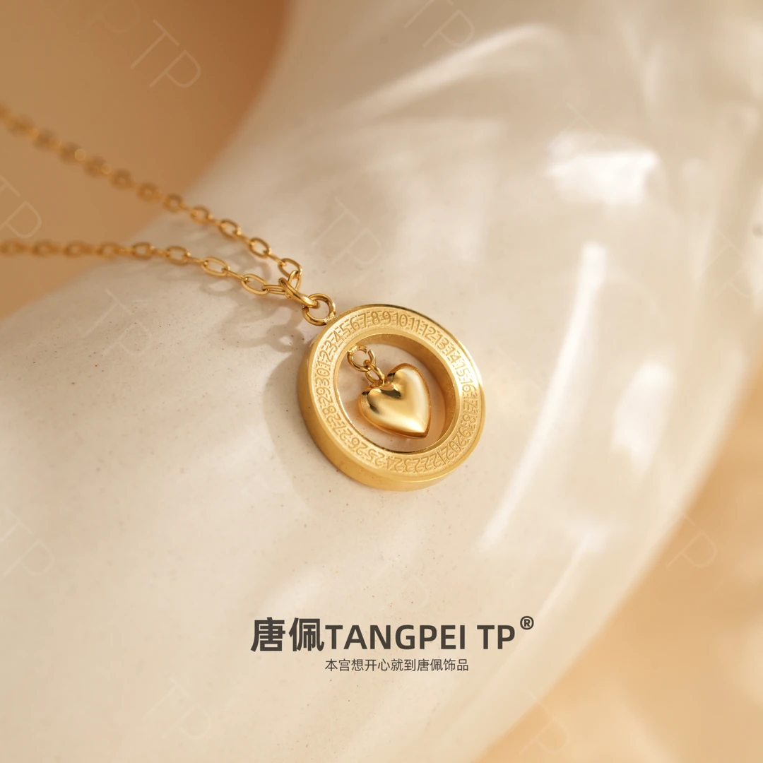 不锈钢项链 设计感数字圆圈爱心项链气质法式小众ins简约时尚饰品