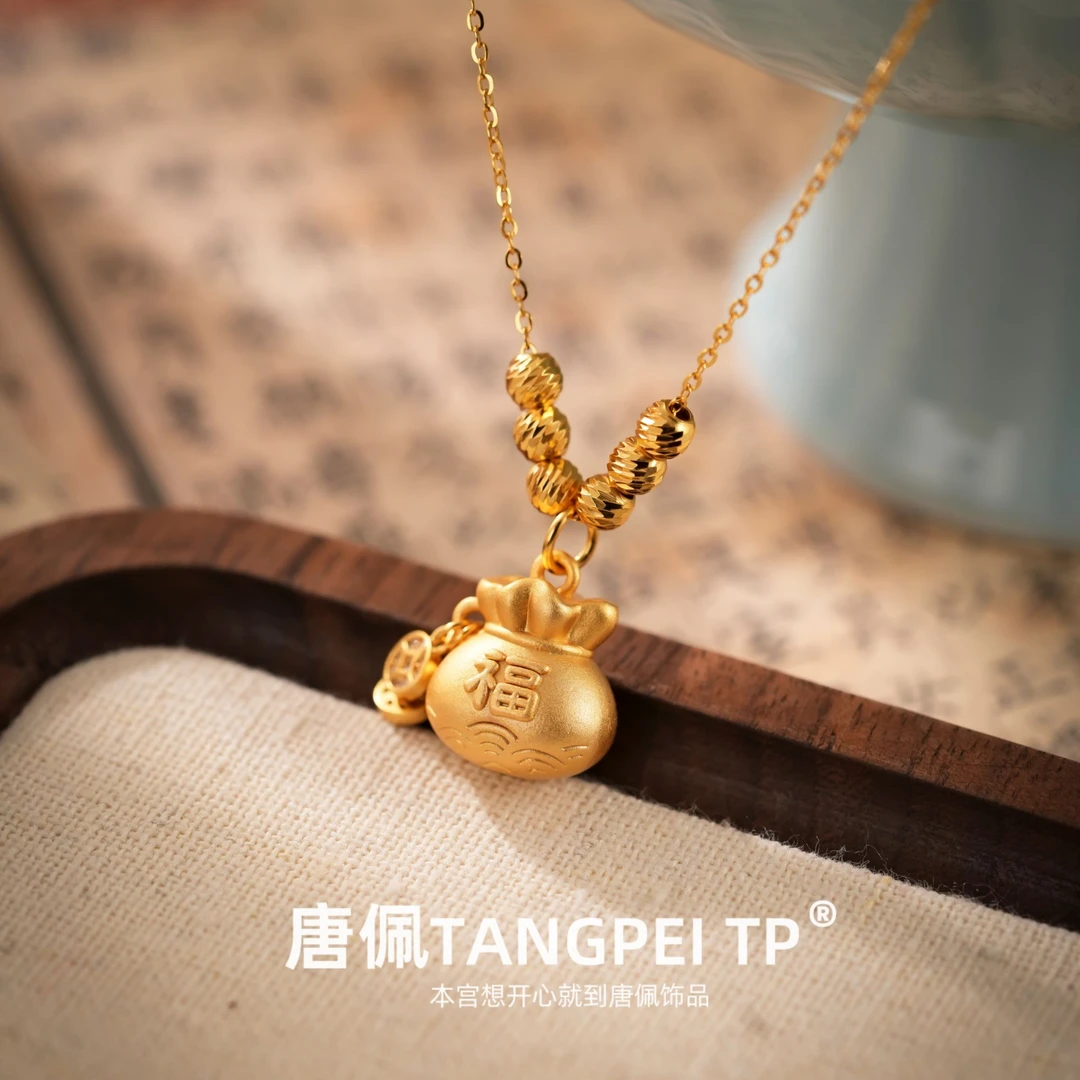 坠链均925银合成锆石 LC 中国风碎银福字福袋铜钱项链气质时尚饰