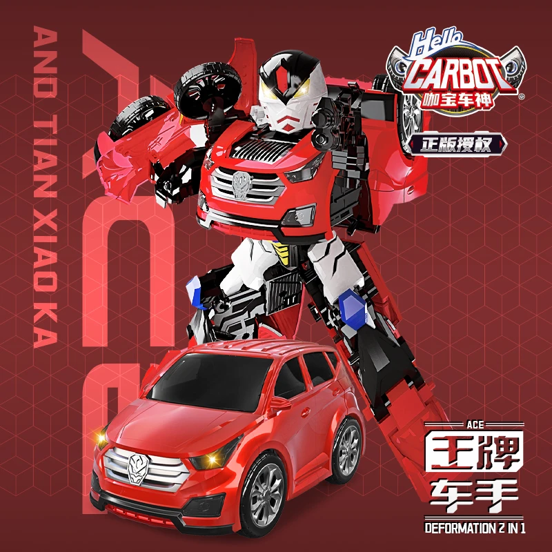 正版咖宝车神晶兽战队变形金刚机甲汽车儿童战车机器人男孩玩具