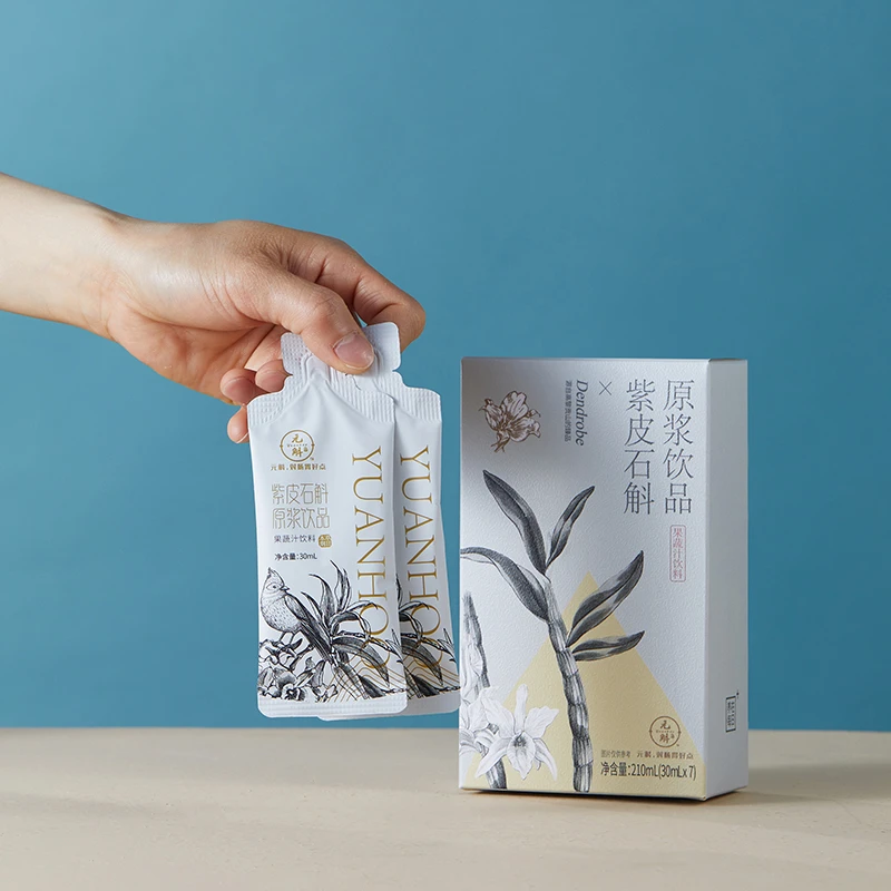 元斛-紫皮石斛原浆饮品（赠试饮装2袋）