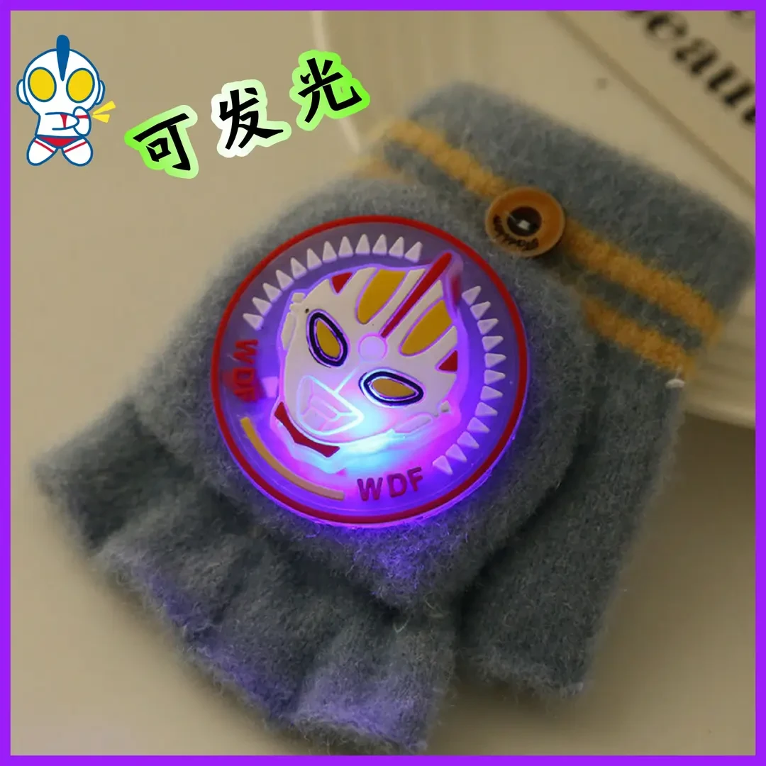 【发光】奥特曼超人儿童翻盖手套冬季男孩女孩卡通保暖写字手套Q287