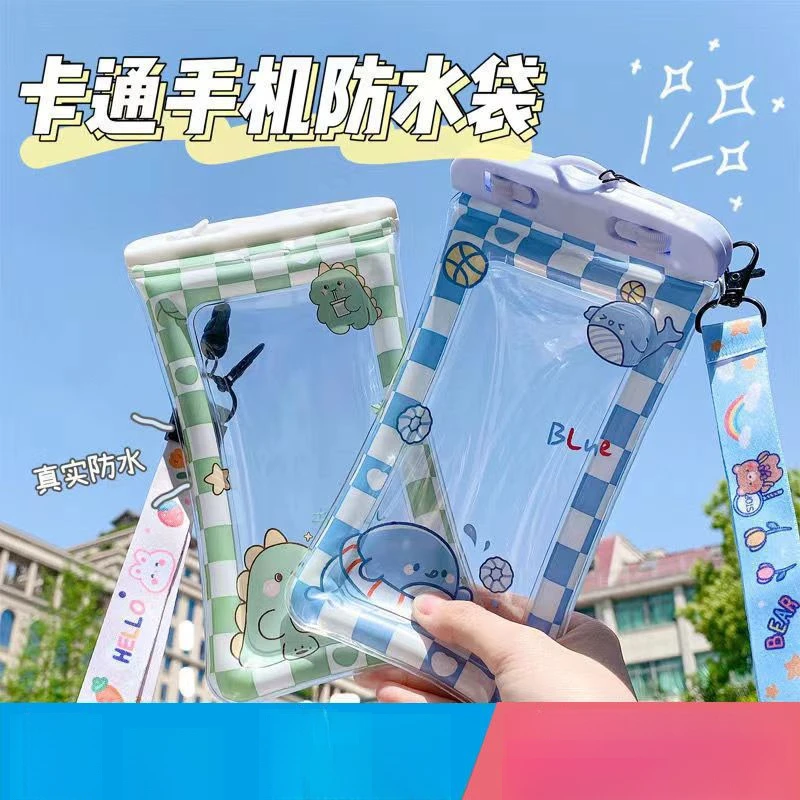 防水手机袋可触屏密封潜水套漂流游泳装备通用气囊防水袋游泳D560