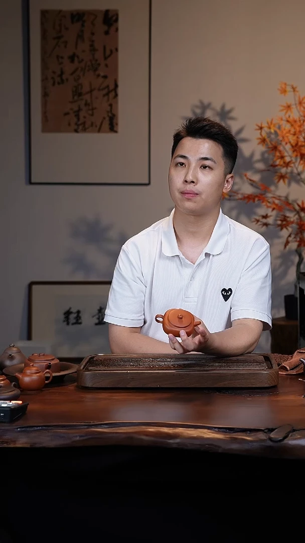 【闪购商品】紫砂茶壶【自营】四方传香