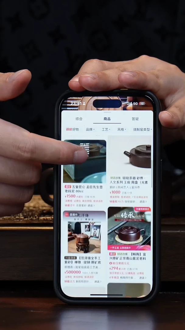 【闪购商品】紫砂茶壶【自营】崇J周盘 紫泥
