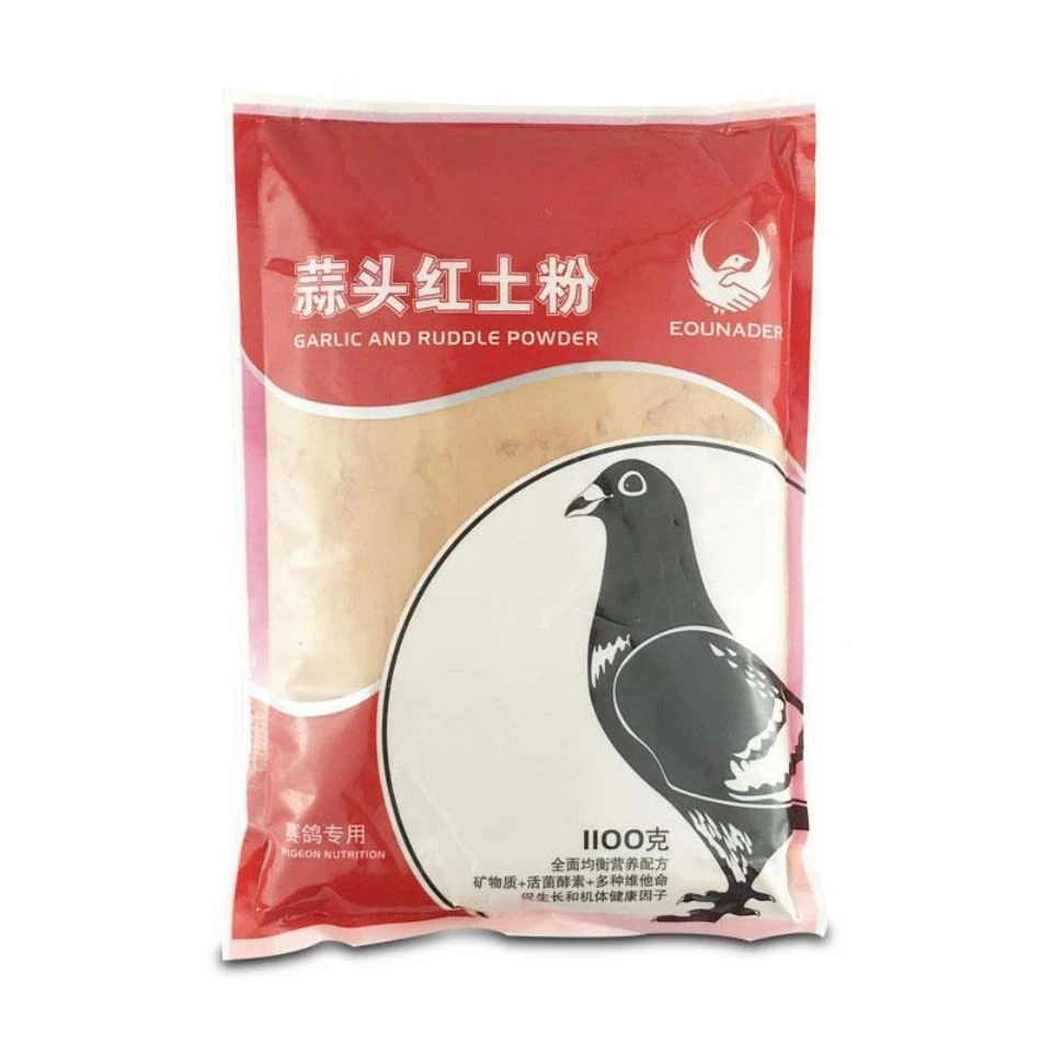 欧耐德 蒜头红土粉 拍一发二 赛鸽信鸽鸟类用品