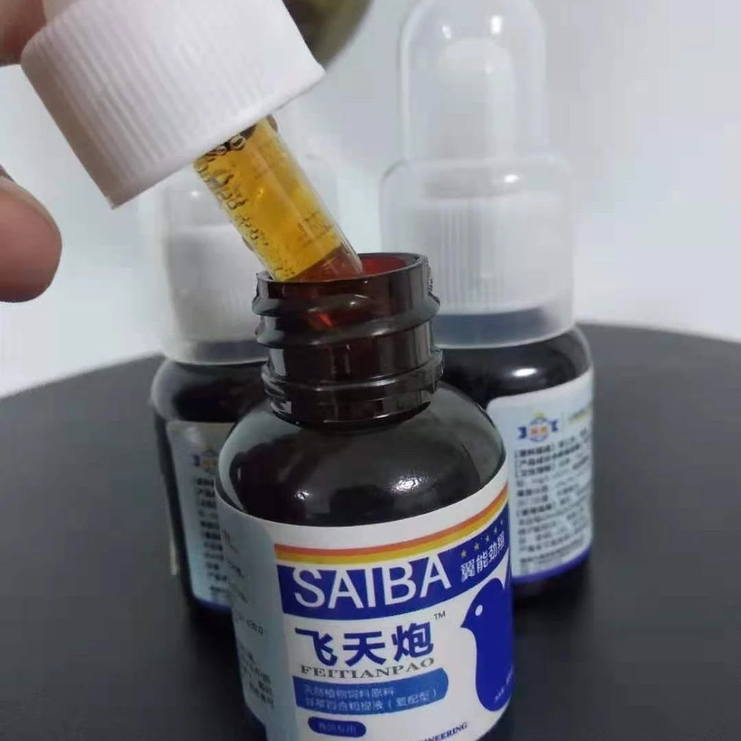 翼能飞天炮  赛鸽信鸽用品 一瓶30毫升